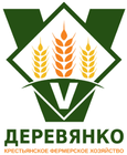 Peasant Farm Enterprise Derevyanko V.I.