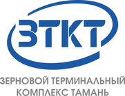 ООО «Зерновой Терминальный комплекс Тамань»